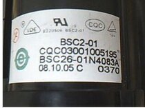 Brand new original Prima TV high voltage package BSC26-01N4083A 26-01N4083 25-N1008