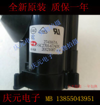 New original TCL TV High Voltage package BSC27-0167A 37-sc2701-67aox big skeleton spot