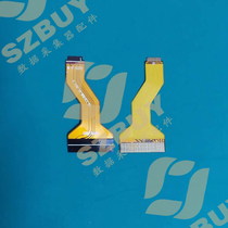 Suitable for Xunbao PDA collector MC9100 MC9190 SE4500 two-dimensional 2D scanning laser head cable