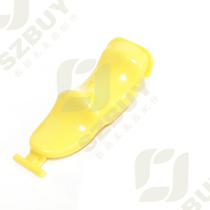 New suitable for Xunbao DS6608 DS6708 DS6707 yellow trigger button trigger