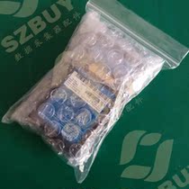 MC33 symbol collector disassembly machine battery accessories