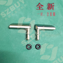 New suitable for MC3190 battery cover lock MC3090 lock back cover Metal accessories with rubber ring buckle