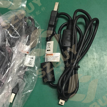 Barcode device data line USB data line