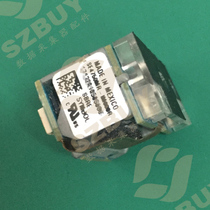 2D laser scanning head Zebra SE4750MR-IM000R SE4750MR-XXXXXX coding random