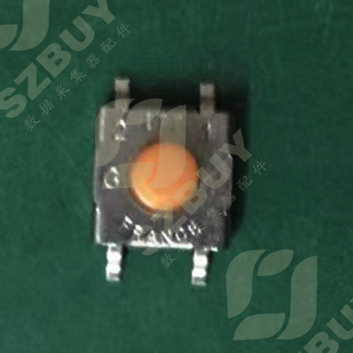 Barcode LS2208 LS2208 DS4278 DS6878 DS6878 flip-flope small button key grain