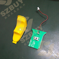New Xunbao MC3190G MC3090G trigger Yellow plastic button handle Scan button button trigger