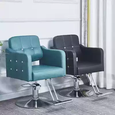 Hair salon special hair cutting chair can be lifted and rotated hair swivel chair disc base Hair salon net red chair pedal black