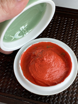 Bag of ink pads for calligraphy and painting special seals top grade Zhufu ink pads 20g in ceramic box