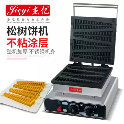 Jay waffle machine muffin stove commercial electric muffin machine muffin machine FY-2208 waffle oven baking machine
