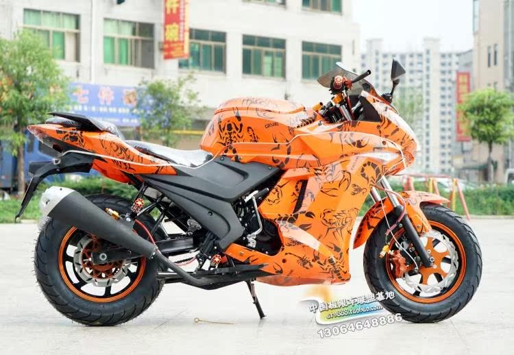 Horizon mát xe máy thể thao xe 150 road race vehicle nam CBR xuyên quốc gia điện đường xe 125 WISP