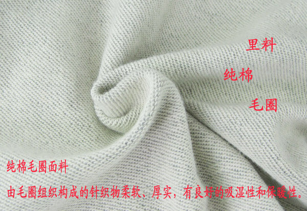 Pantalon pyjama jeunesse - Ref 721134 Image 28