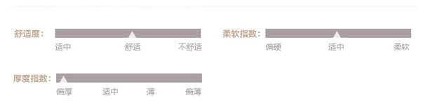 Pantalon pyjama jeunesse - Ref 721134 Image 8