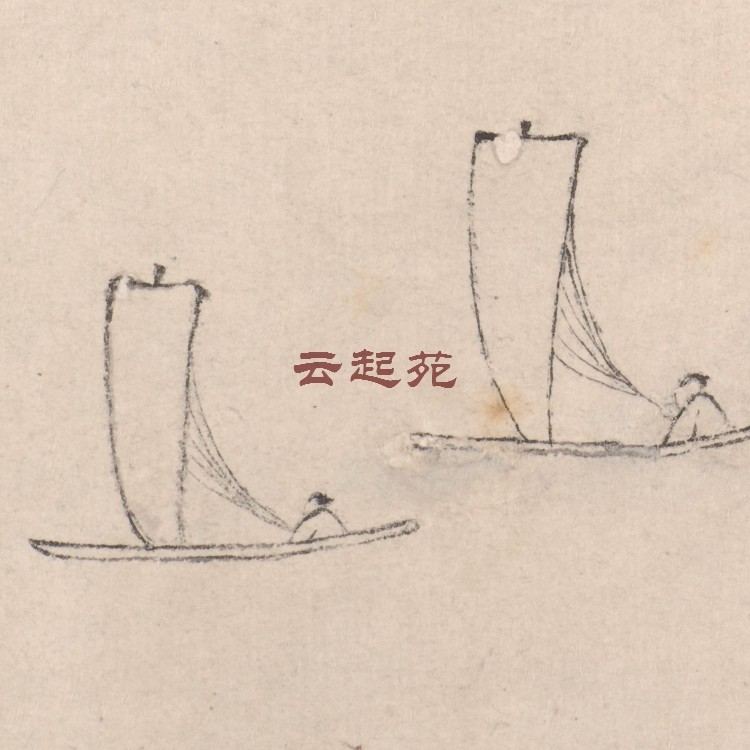 Ming Wan Shouqi High Wind PHOTO J high-definition electronic pictures 1 7G Decorative Propaganda Material-Taobao