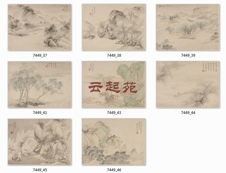 Clear Gu's antique landscape maps CX eight open high-definition electronic pictures 491M New decorative promotional material