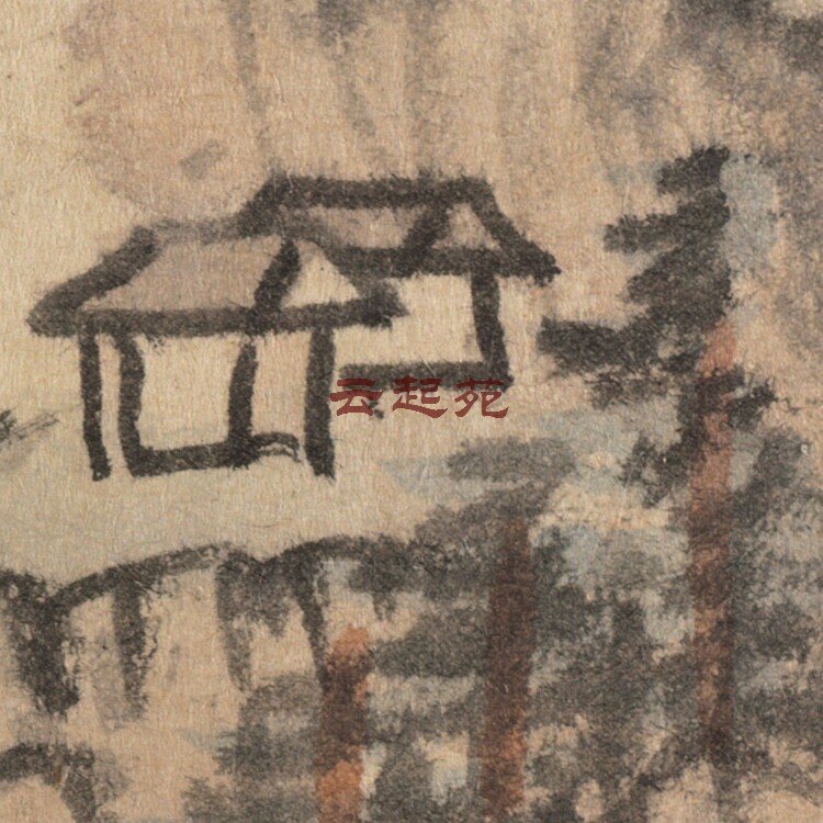 Qingcheng Zheng Jiangshan Sleeping Photos J Four HD Electronic pictures 2 24G Decorative Propaganda Material