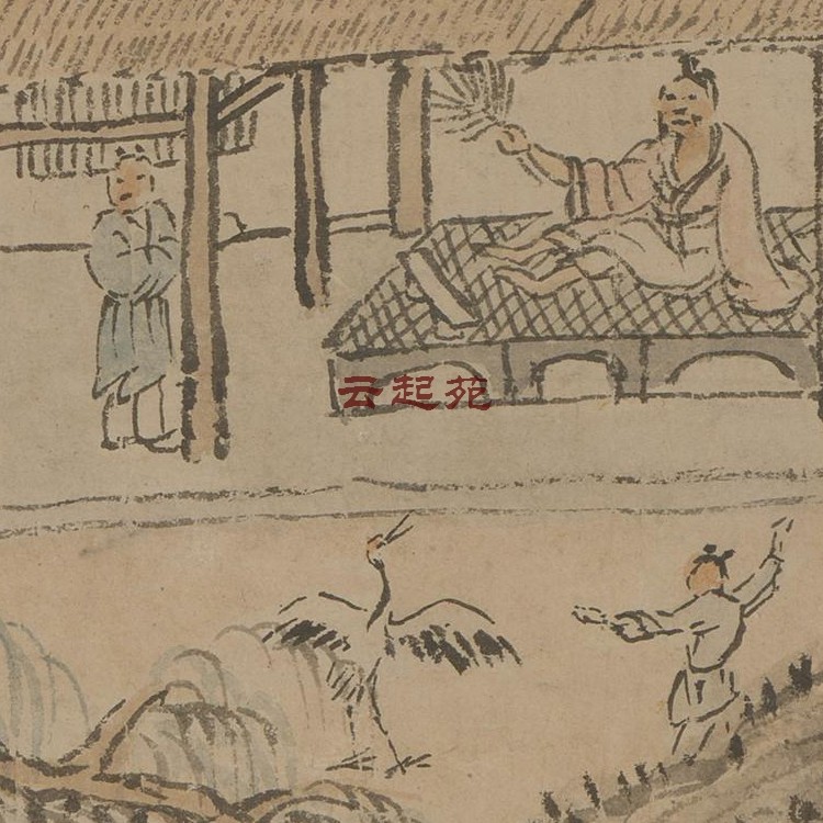 Qing Wang Qingxia Highly Highly Hidden Highness Highness Z HD Electronic Picture 460M Decoration Promotional Material