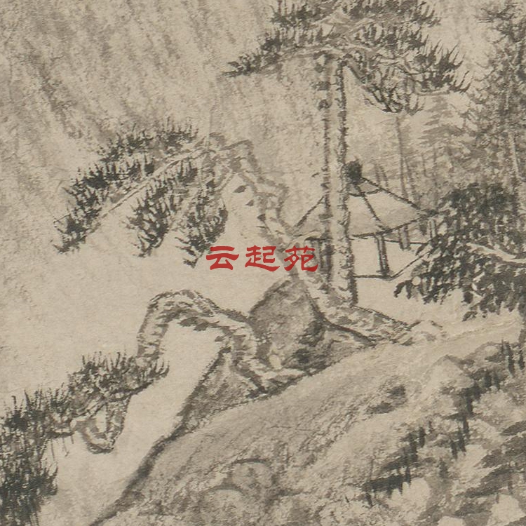 Qing Wu Li Quan Sheng Song Color Picture Z HD Electronic Picture 113M Decorative Promotional Material