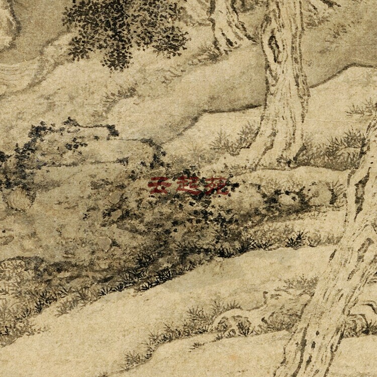 Mingwen Zhengming Landscape Map Z II HD Electronic Picture 124M Decorative Promotional Materials