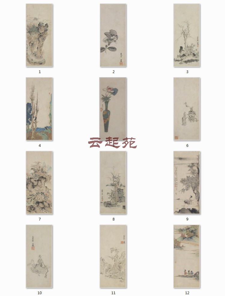 Ming Chen Hong Landscape Objects Flower photos twelve open high-definition electronic pictures Decorative Propaganda Material