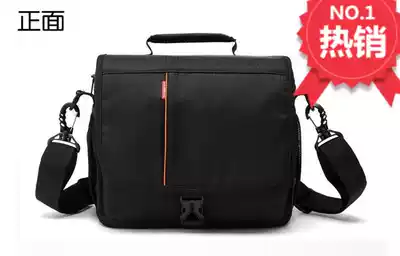 statin KB08D digital monocular camera bag camera bag camera bag rain-proof multi-lens bag