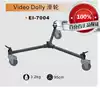YI Meijie EI-7004 Pulley YI Meijie EI-7004 caster YI Meijie Tripod caster G50 caster