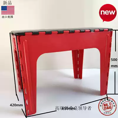 Children's folding table desk drawing table plastic portable learning table small desk outdoor table