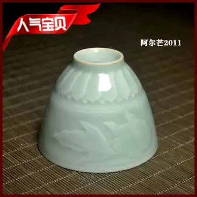 Longquan celadon Institute design classic goldfish Cup new do hipster standing girlfriends special offer