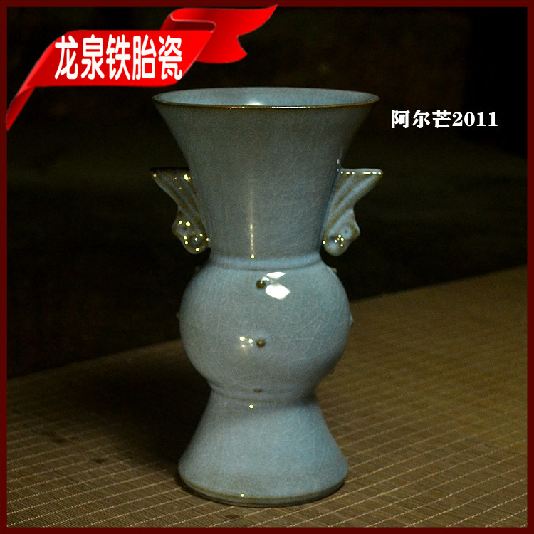 World intangible cultural heritage imitation Song official kiln iron tire Longquan celadon blue tip glaze full product ornaments double-winged halberd bottle