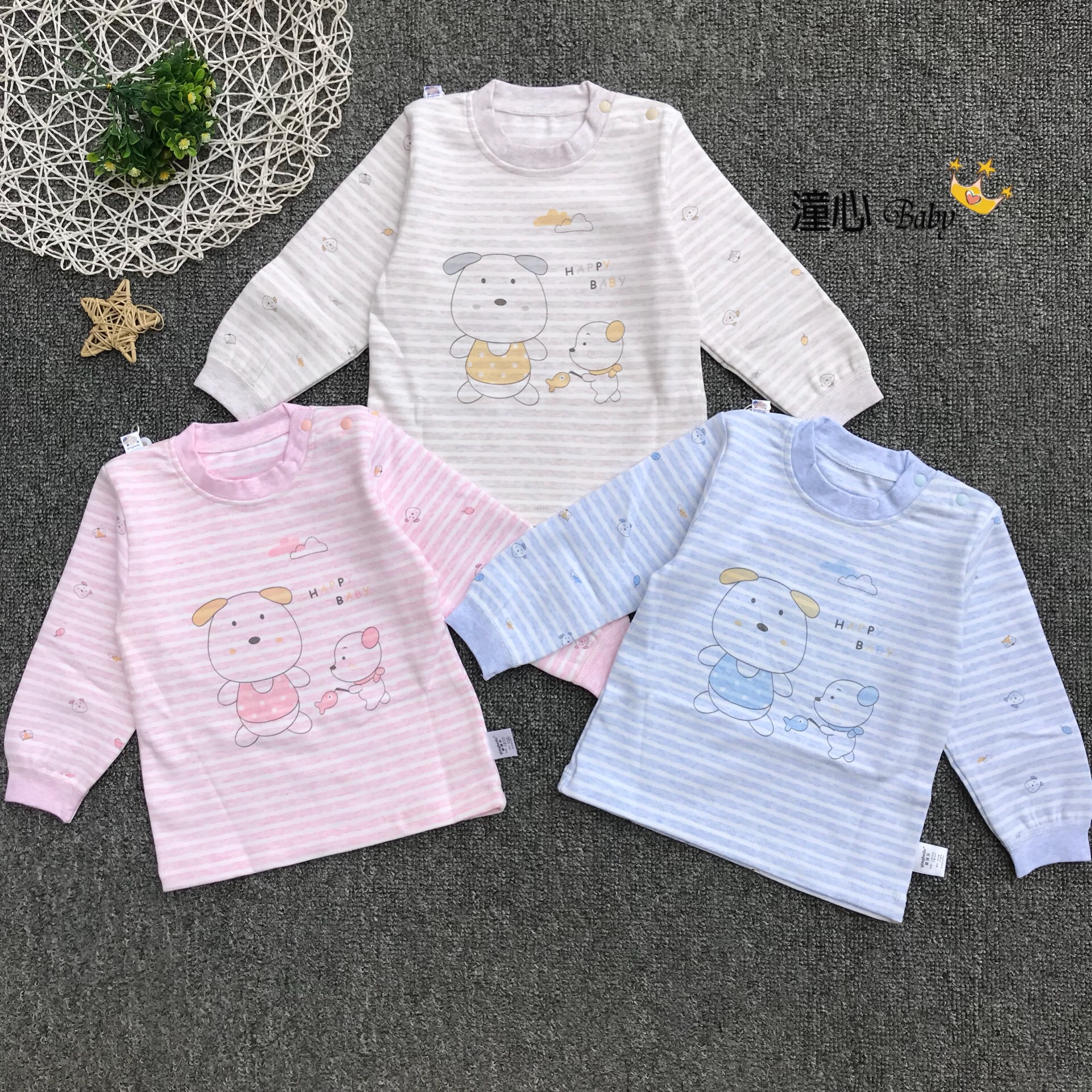 Baby Belle New Big Boy Fall Winter Single Cover Boy Girl Underwear High-collar Sleeve Costumes