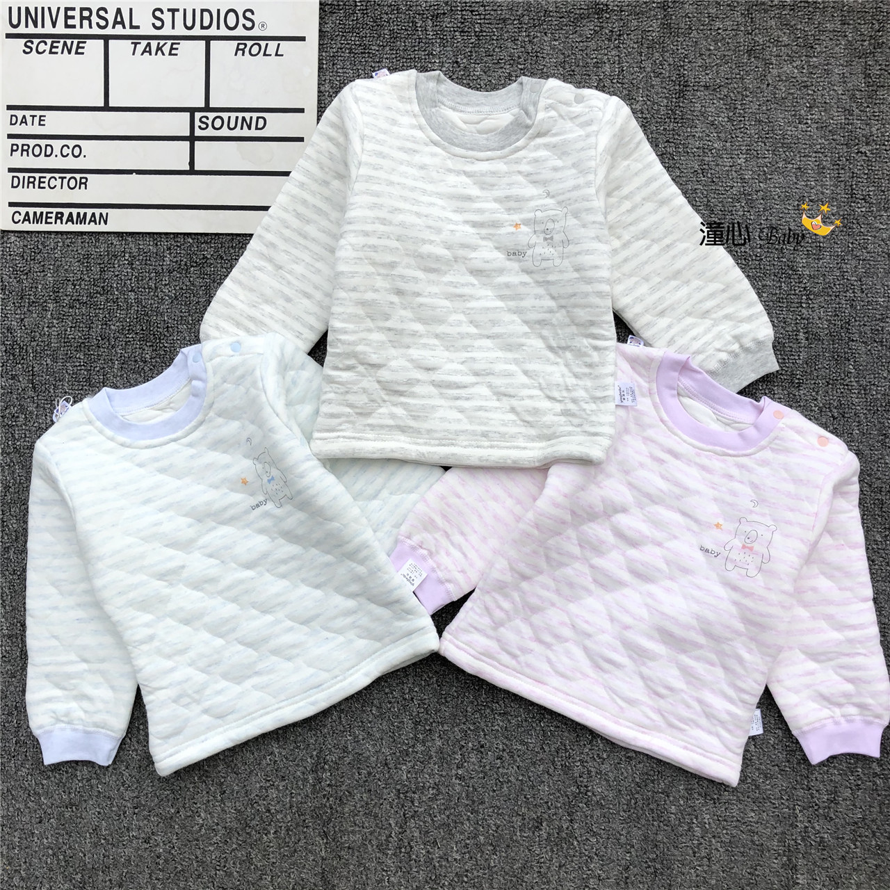 Baby Beilele Winter Children's air cotton Heating clothes baby Long sleeves soft clothes male and female children clip silk one-piece blouse