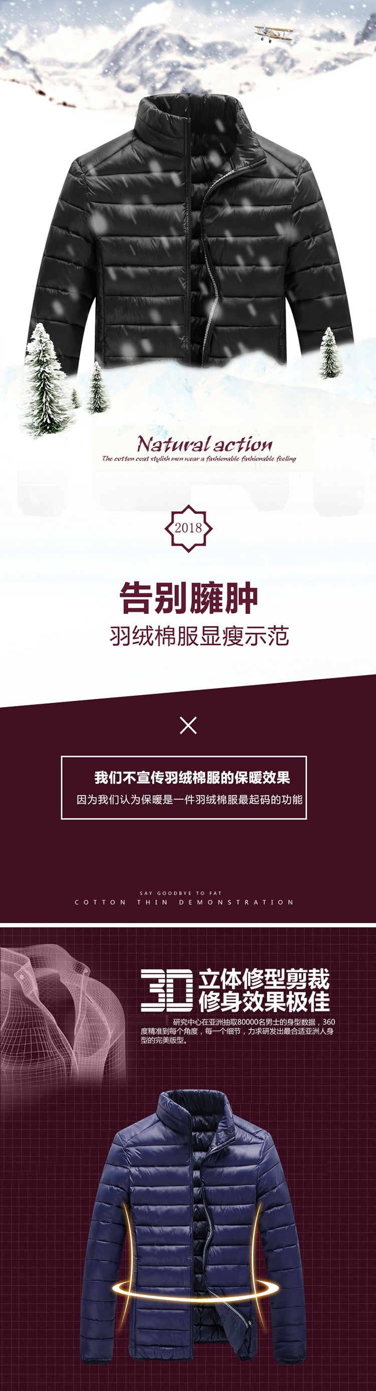 Blouson hiver pour homme   OTHER en Coton - Ref 3113072 Image 6