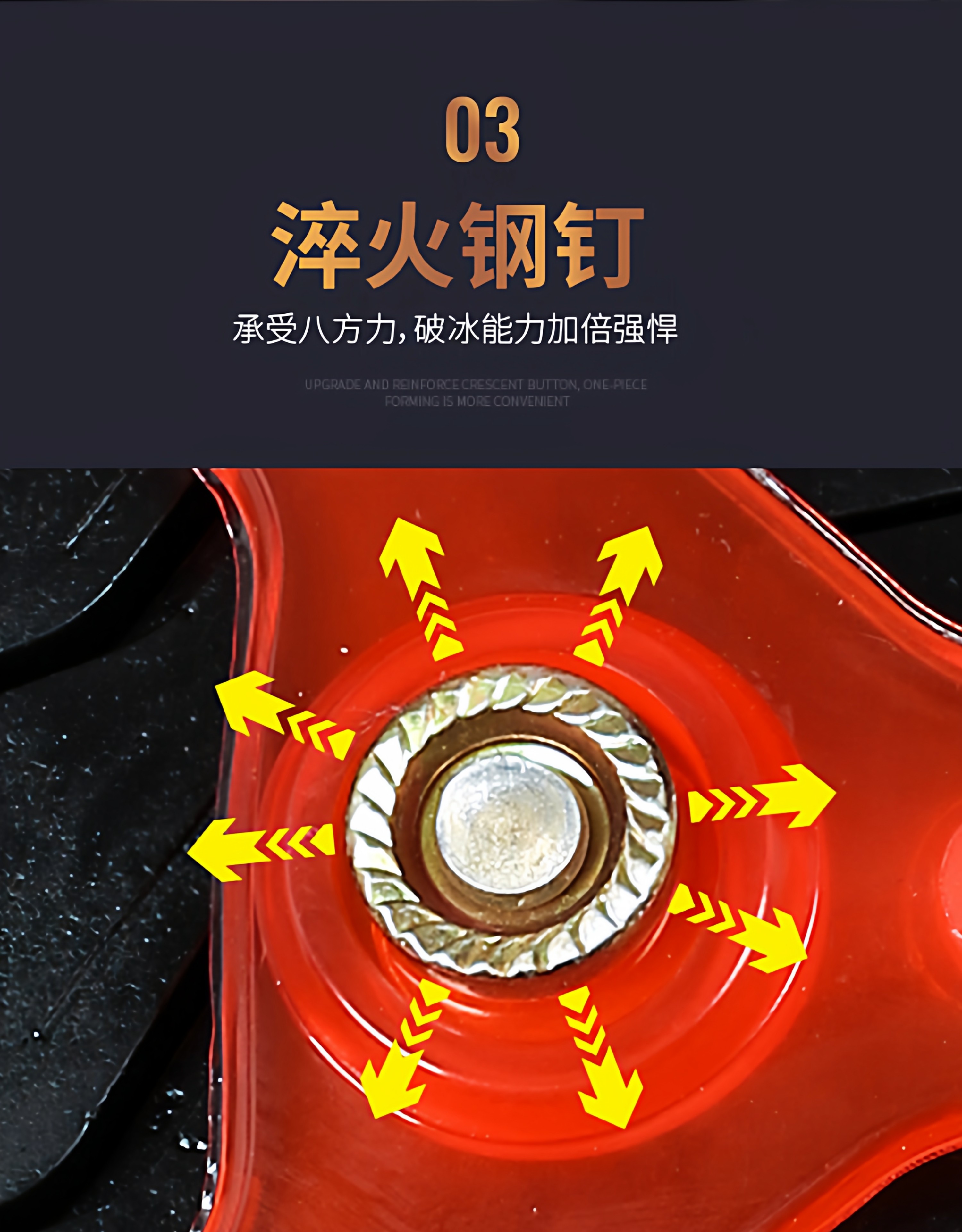 Car Tire Anti-Skid Chain Tendon Thickeneded Wear-Resistant Snow Car Van Off-Road Vehicle Suv Universal Anti-Skid Chain
