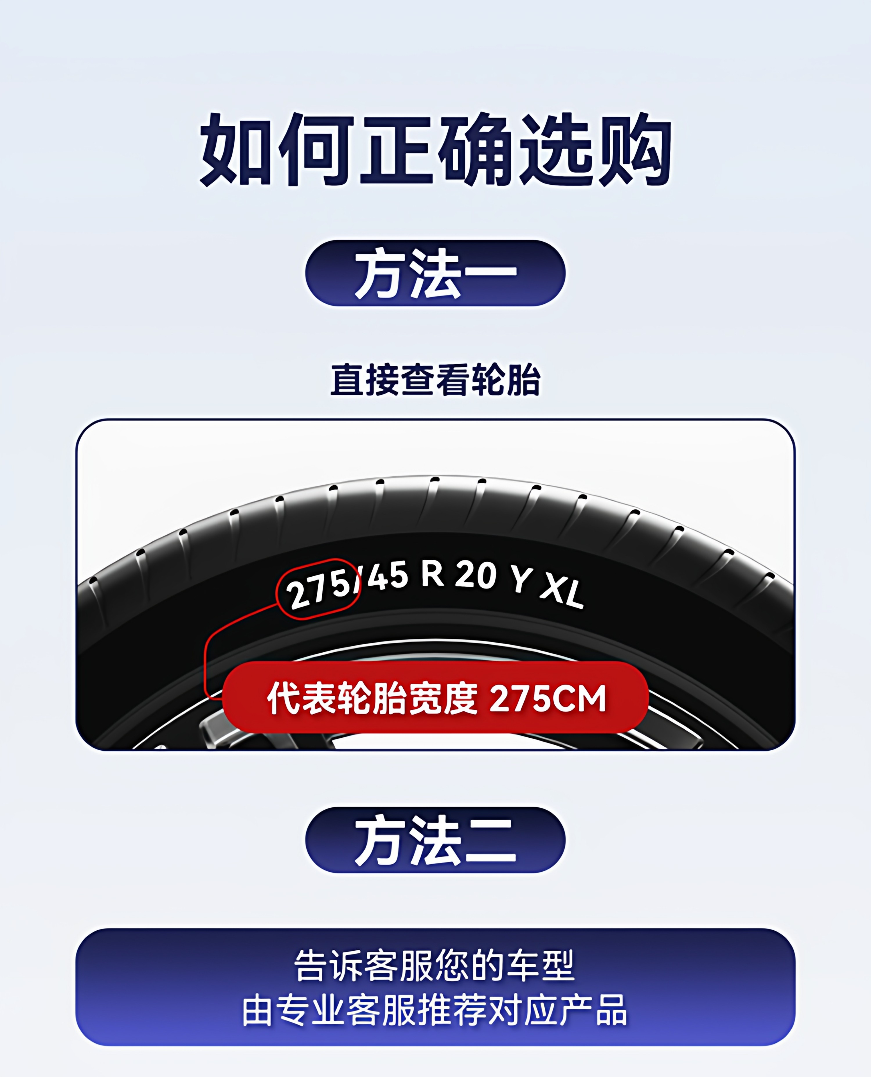 Car Tire Anti-Skid Chain Tendon Thickeneded Wear-Resistant Snow Car Van Off-Road Vehicle Suv Universal Anti-Skid Chain