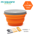 hộp cơm cắm điện hẹn giờ m vuông gấp bát silicone di động bộ đồ ăn ngoài trời hộp ăn trưa hộp ăn trưa ngay lập tức cốc đặt du lịch về nhà - Hộp cơm điện sưởi ấm nồi hâm cơm Hộp cơm điện sưởi ấm