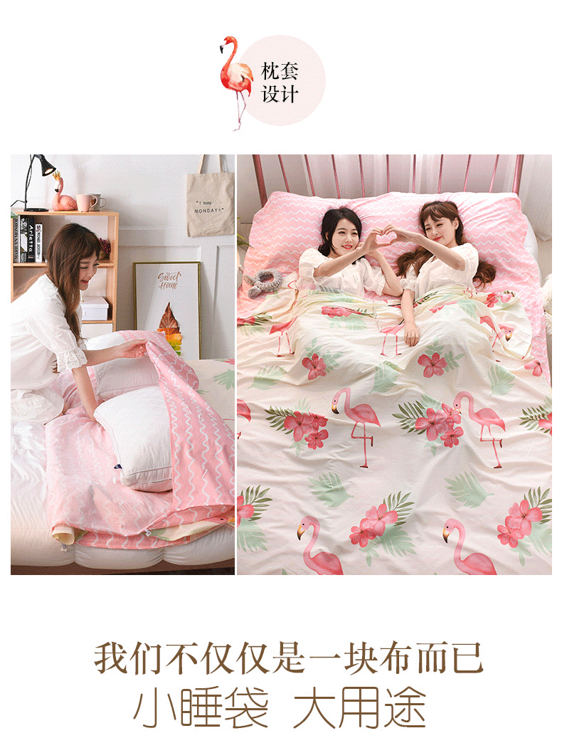 Người lớn trong nhà ngoài trời cotton bẩn túi ngủ khách sạn kinh doanh du lịch mùa thu và mùa đông di động túi ngủ cá nhân