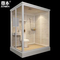 SMC whole toilet integrated shower room Japanese whole bathroom room household rural bath room