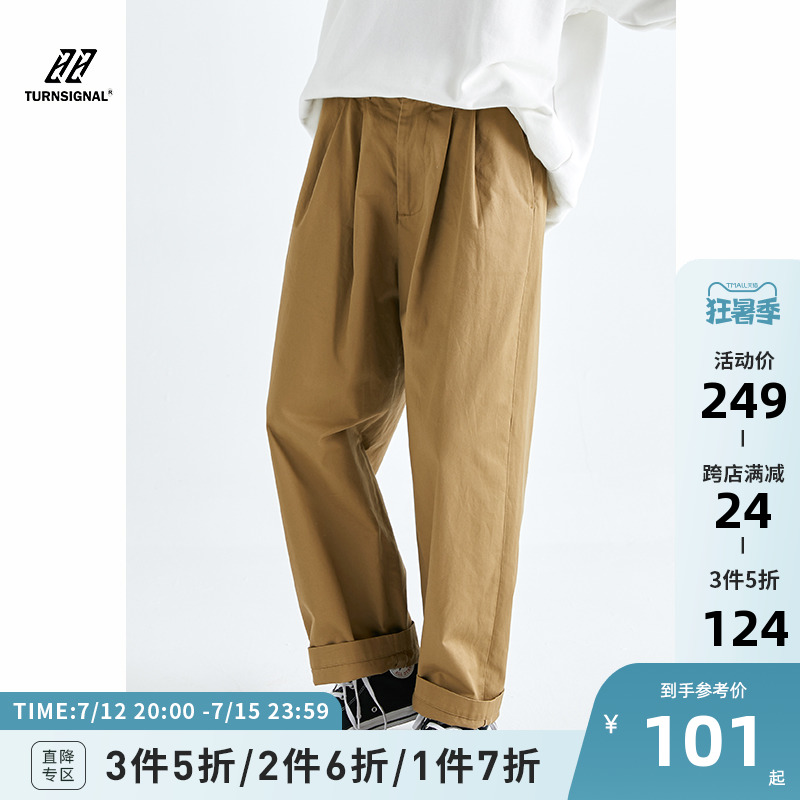 Turn Signal2022SS Tide Cards New Pants Children Spring Autumn Loose Straight Barrel Original Juku Bunk Foot Casual Pants