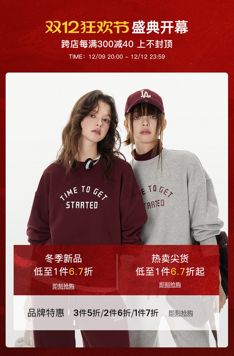 自定义