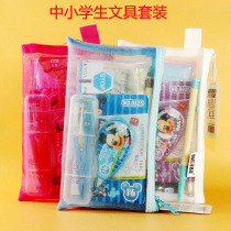 Creative Stationery Set Primary and Secondary School Students Prizes Stationery Gifts Junior High School Students Learning Stationery Set