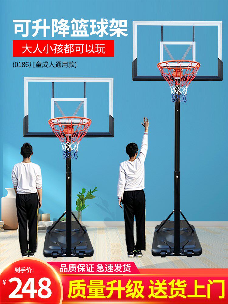 MOBILE BASKET BALL RACK OUTDOOR CHILDREN'S BASKET HOME HANGING OUTDOOR DROP BASKET INTERIOR LIFTABLE STANDARD BASKETBALL FRAME