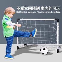Children Home Football Door Frame Folding Indoor Outdoor Elementary School Kids Mobile Training Two-in-one Sports Ball Door