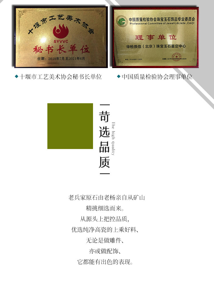 DIY аксессуары 天然原矿绿松石手串老型珠手錬小米珠卡子配饰套装直播专拍超连结