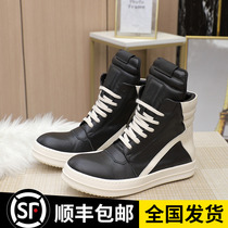 Rock Inverted треугольник High Boots High Boots Men Натуральная Кожа Толстая Нижняя Подрожденная Обувь Ro Большой Крюк