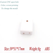 Plastic enclosure junction box sensor plastic enclosure power enclosure controller plastic enclosure