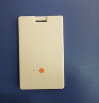 Ultra-thin card box RFID plastic shell USB source card shell with key Source card ID card shell