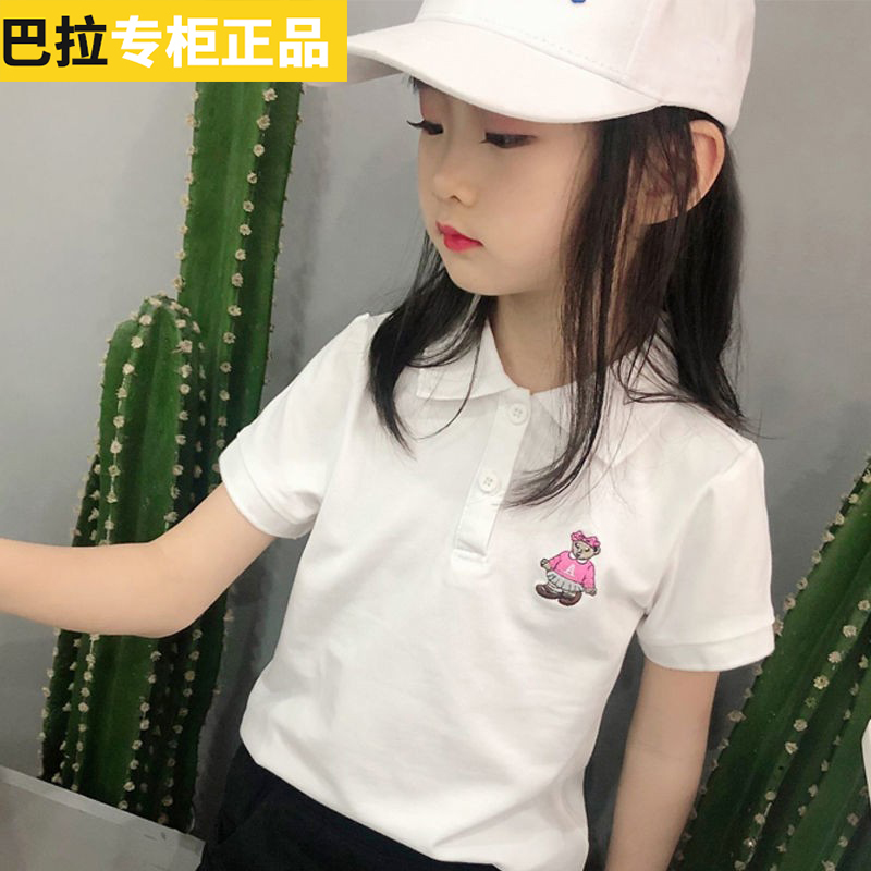 Barra girls t-shirt summer lapel short-sleeved POLO shirt baby cotton casual primary school students white school uniform top