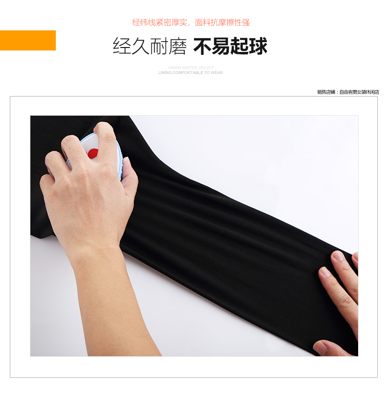 Quần mùa thu quần ấm cho nam cộng với nhung dày mùa thu và quần legging mùa đông màu xanh trung tính bó sát cơ thể cộng với phân bón XL đơn mảnh quần áo giữ nhiệt nam