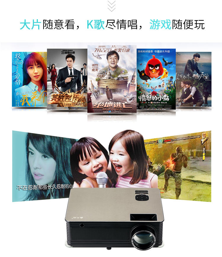 Máy chiếu vội vàng m5 không dây WiFi điện thoại di động HD 1080P máy vi tính giải trí gia đình - Máy chiếu