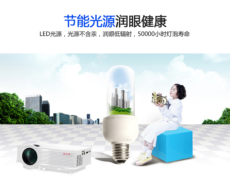 Máy chiếu Thunder Cannon gp-9 Mini Home Giải trí Dây WiFi Điện thoại HD 1080 P Páng Văn