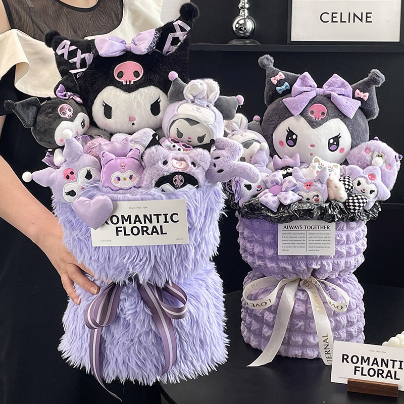 Kuromi Doll Bouquet Birthday Gift for Girls to Give to Best Friends, Girls, Girlfriends, Children, Cute and Creative for Chinese Valentine's Day